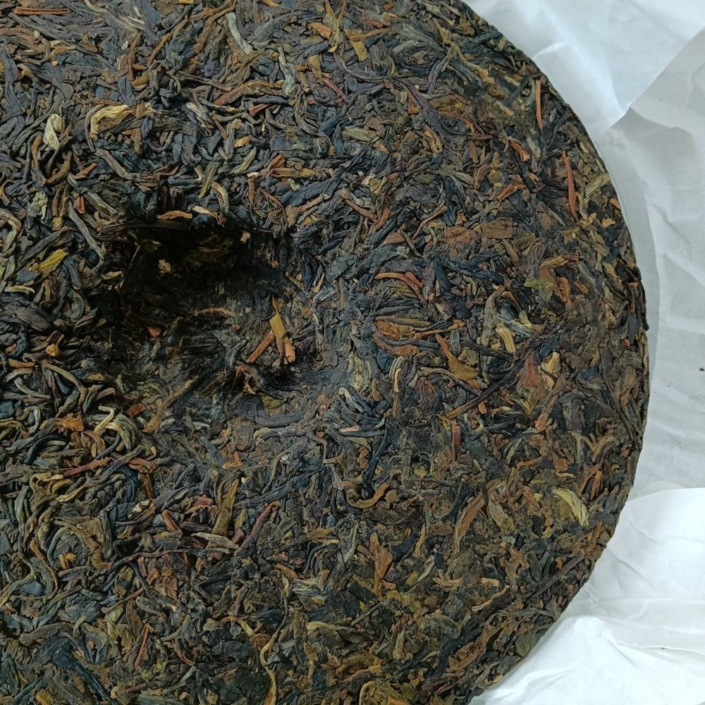 357g Yunnan TAETEA Menghai Dayi 7582 Classic Raw Pu'er Tea Puerh Tea 2201