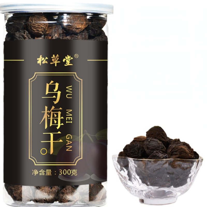 Organic Herbal Tea Wu Mei Gan Herbs Tea Health Care Chinese Dried Ebony Tea 300g