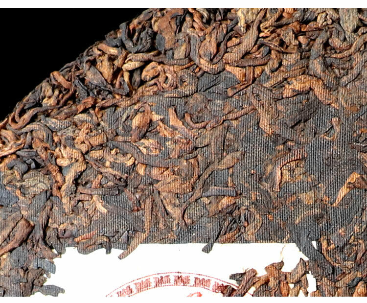 Yunnan cooked pu'er Tea MengHai TianDiRen Ancient Tree Pure tea Chinese Tea 357g