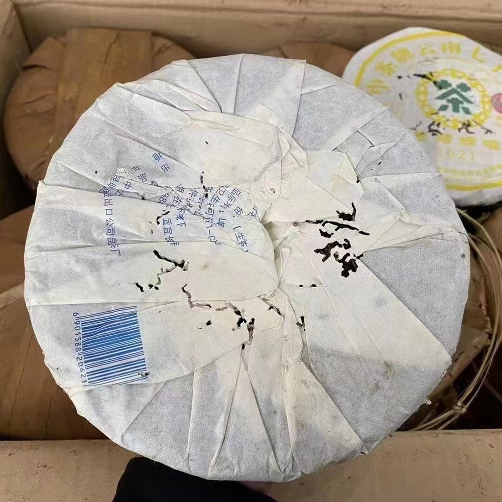 357g Yunnan Aged Pu'er Tea Cake 2007 1021 Old Pu-erh Raw Tea Authentic Puerh Tea