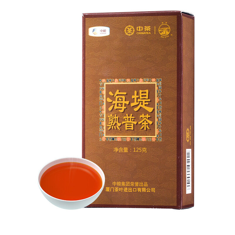 125g/Box CHINATEA Sea Dyke Pu'er Tea Mellow Top-grade Ripe Puer Pu-erh Loose Tea