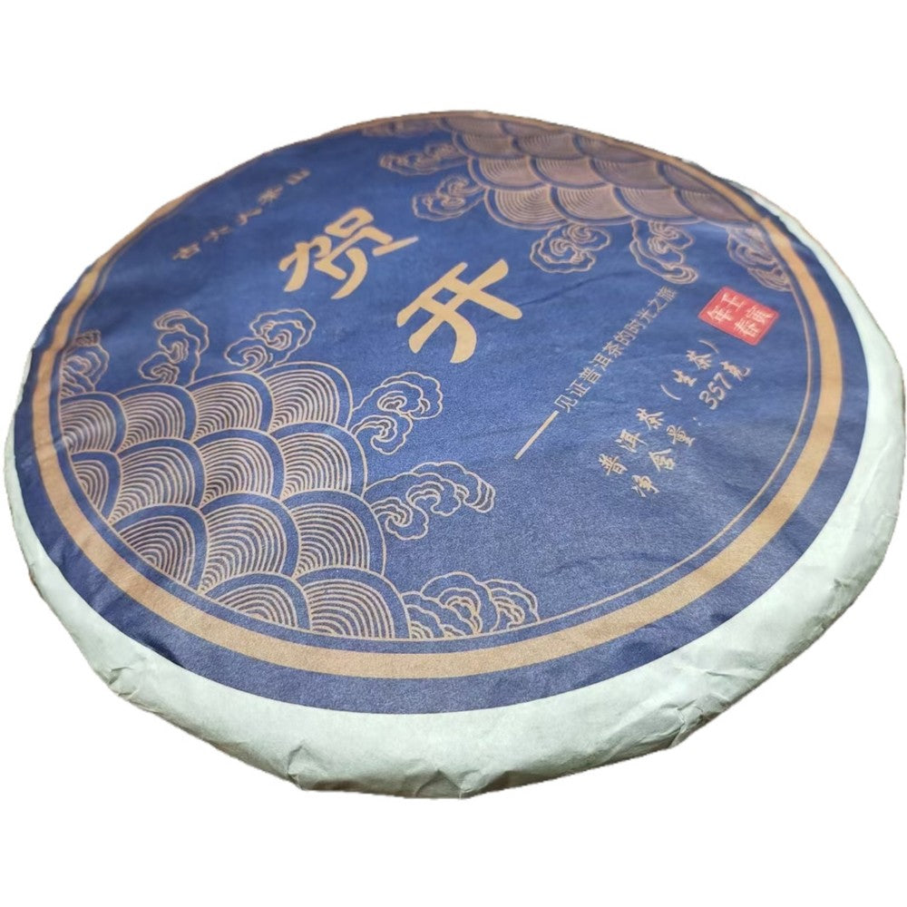 357g Yunnan Pu'er Tea He Kai Raw Tea Ancient Tree First Spring Pu'er Tea