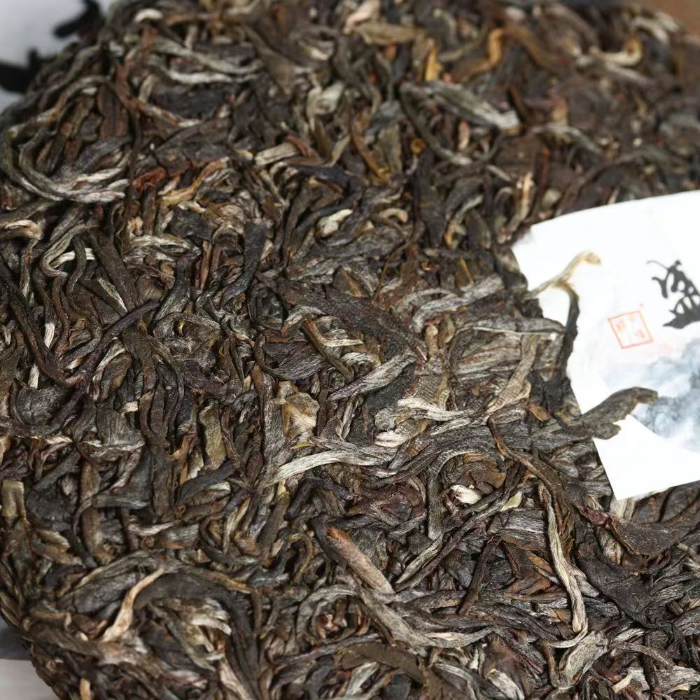 200g Yunnan Puerh Tea Orchid Fragrance Pu-erh Raw Tea Cake Shengshi Pu'er Tea