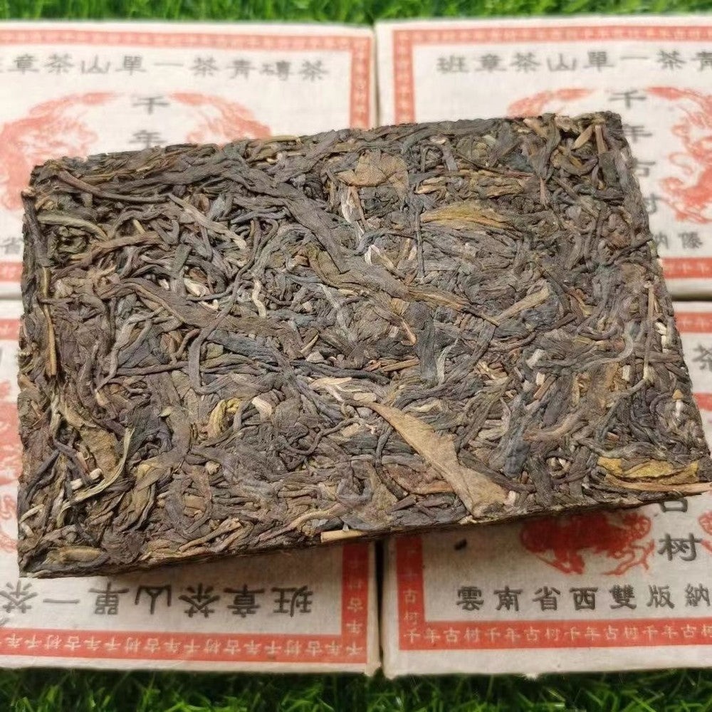 500g 2003 Classical Aged Pu'er Tea Brick Yunnan Old Puerh Raw Tea Raw Pu-erh Tea