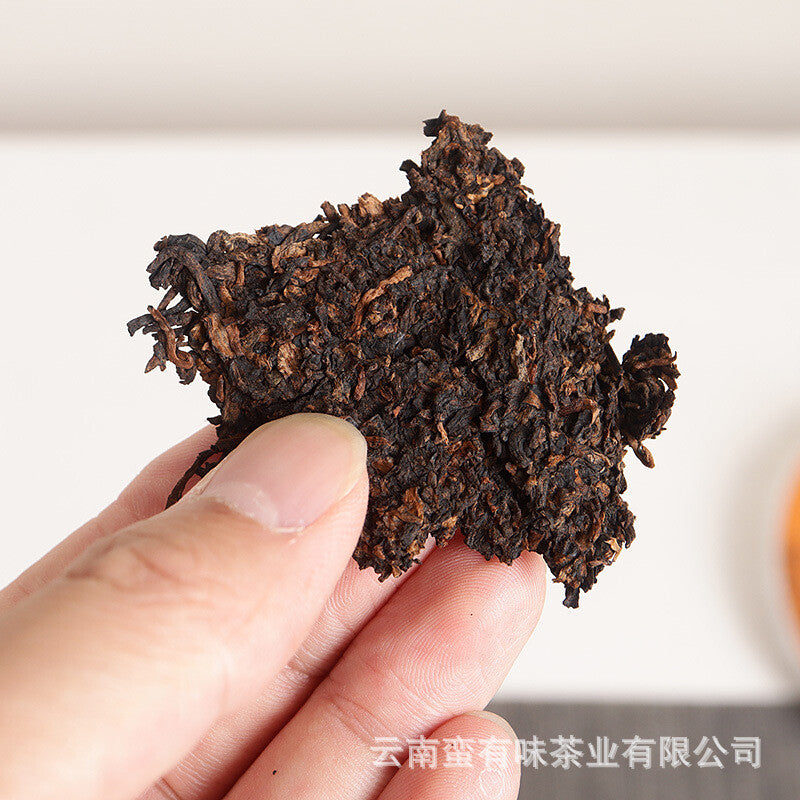357g/12.59oz Aged Puerh Ripe Tea Golden Bud Seven Seed Cake Tea Organic Puer Tea