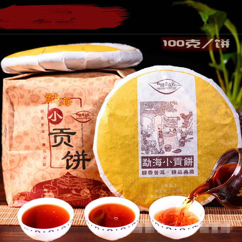 High Quality Ripe Pu Erh Tea Health Care Puer Tea 100g Slimming Tea Meng Hai Tea