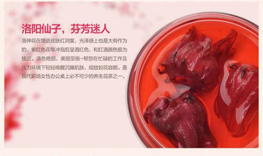 500g Roselle Tea Hibiscus Tea Natural Weight Loss Dried Flower Tea Health Care 茶