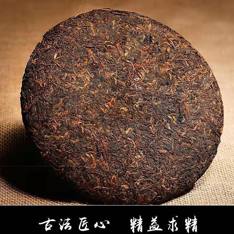 2019 Pu'er Tea Cooked Tea The More Aged The More Fragrant Cake Tea 357G