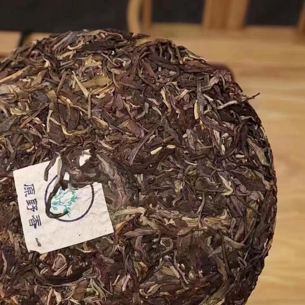 357g Raw Pu-erh Old Tea Cake 2004 Yuanyexiang Puerh Raw Tea Authentic Pu'er Tea