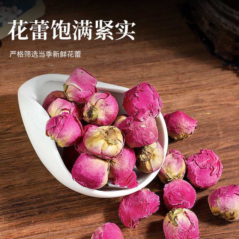 Peony Flowers Tea Flower Ball Rose Tea Bulk Chinese Special Herbal Tea 50g/can*2