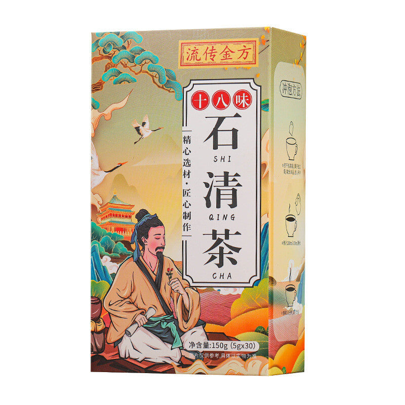 150g 18 Flavors Qing Tea Chicken Neijin Stone Qing Tea Bag Infusion Health Tea