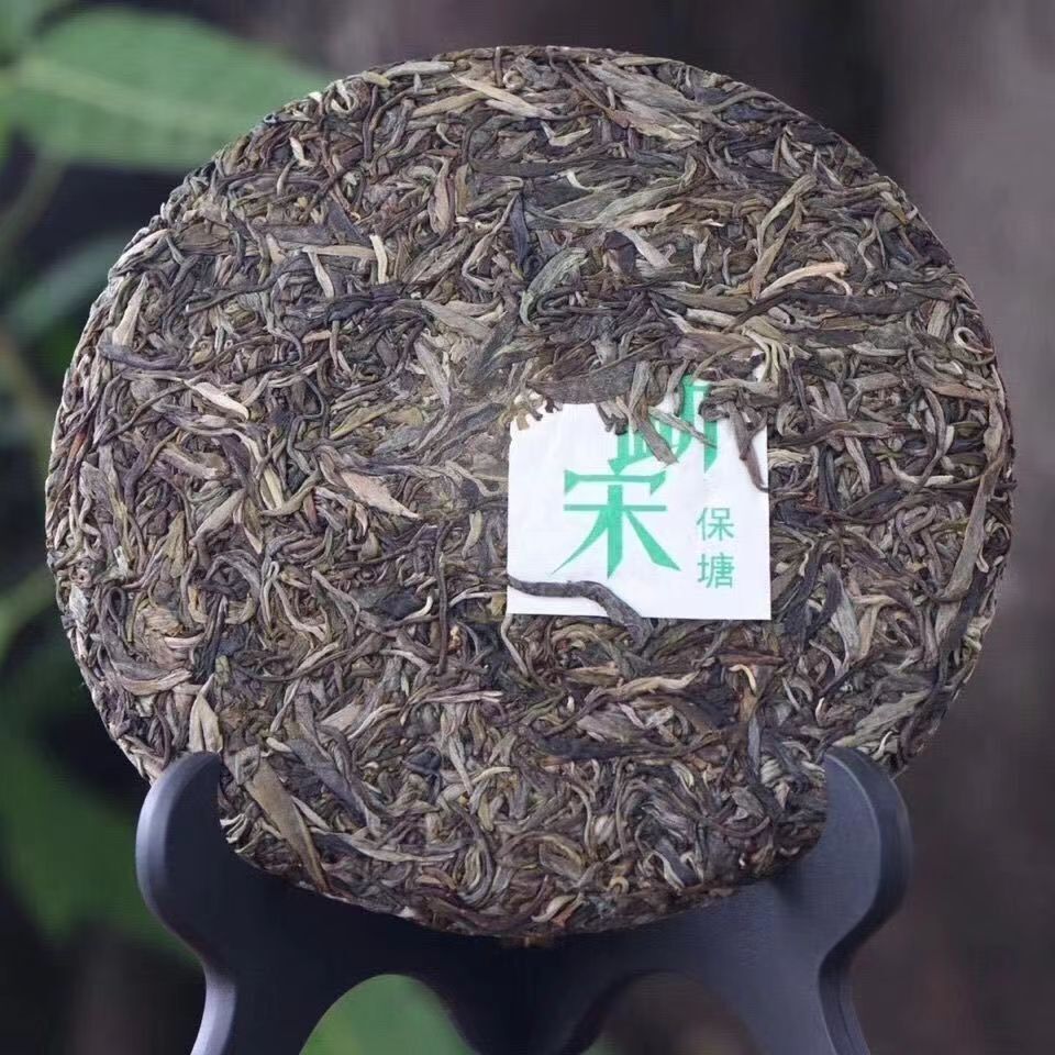 357g Yunnan Puer Green Tea Mengsong Raw Puerh Tea Cake Premium Pu-erh Sheng Tea