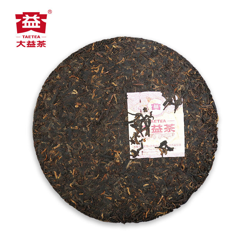 Dayi 7692 TAETEA Tea Ripe Puer Tea Batch 1801 Shu Puer Pu Erh 357g