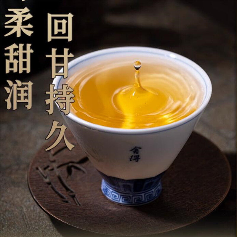 357g Yunnan Tea Pu'er Raw Tea Savage Ancient Tree Pu'er Tea Pu'er Tea Cake