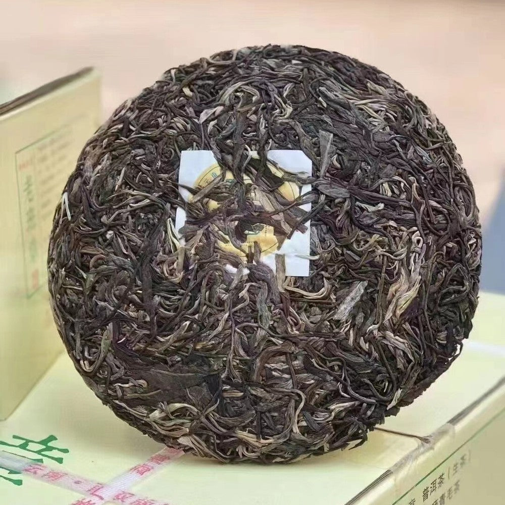 357g Yunnan Raw Puerh Tea Cake 2022 Laobanzhang Pu'er Raw Tea Pu-erh Cake Tea