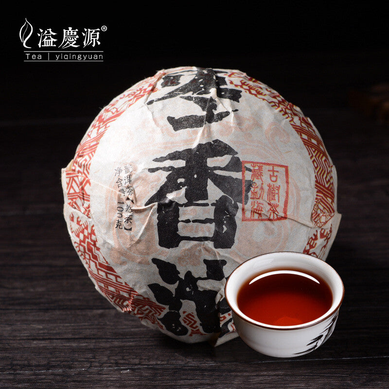 100g Ripe Pu-erh Tea Premium Black Puerh Tea Mini Old Chinese Yunnan Tuocha Tea