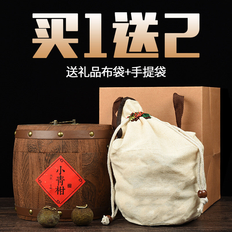 新会小青柑Puerh Tea Chen Pi Citrus Tangerine Pu Tangerine Pu Tea Barrel Ripe Tea