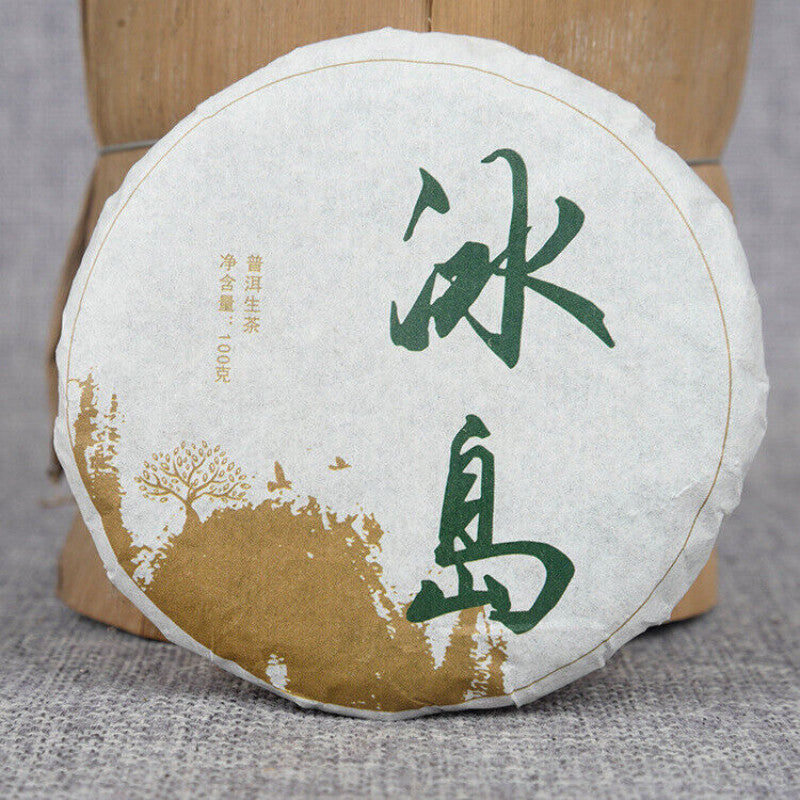 100g*3pcs Early Spring Puerh Tea Icelandic Cake Tea Organic Green Tea