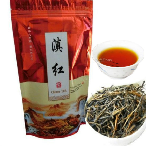 250g Classic 58 Series Black Tea Premium Dian Hong Yunnan Red Tea Dianhong Tea 茶