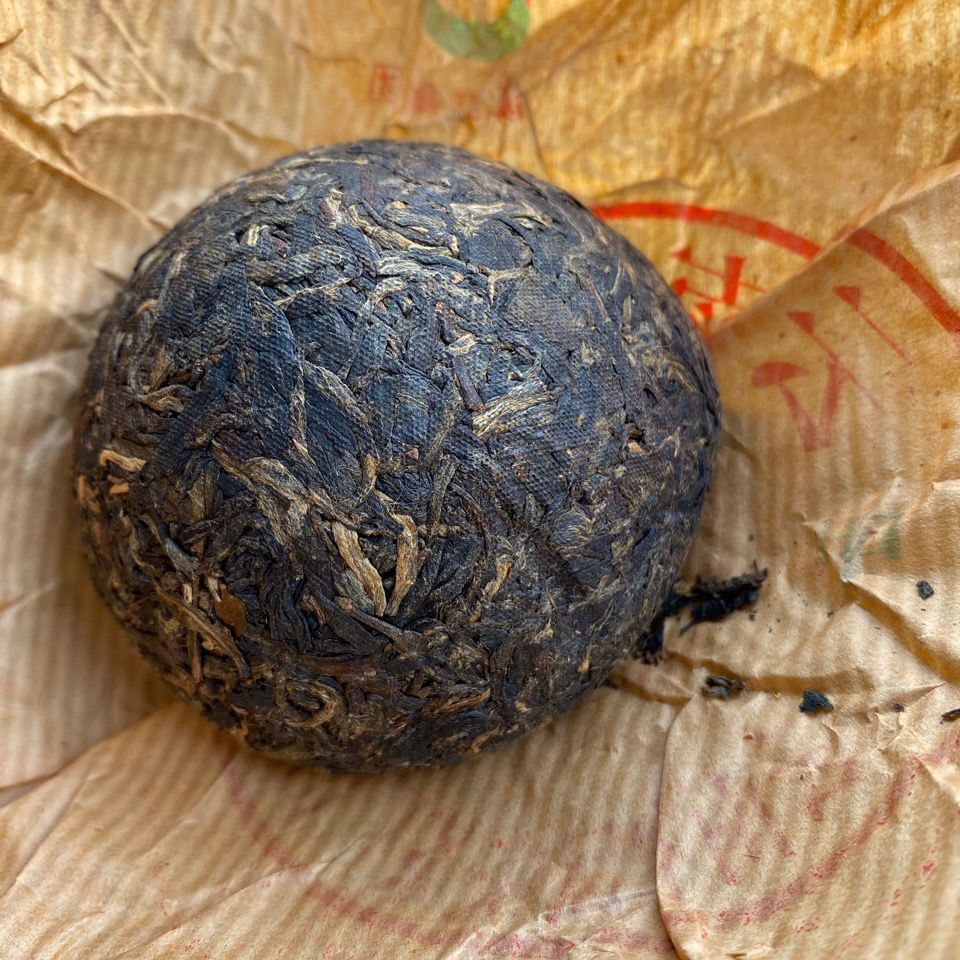 100g Fengqing Yunnan Pu'er Raw Tea Grade A Raw Tuo Tea Pu'er Tea Raw Tea