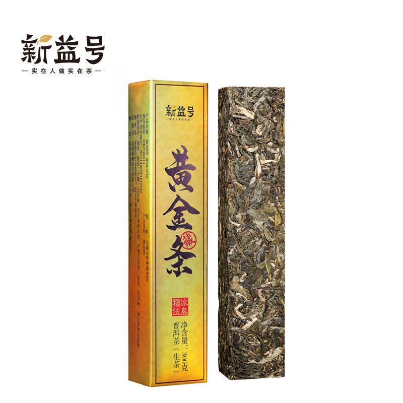 Iceland Gold Bar Ancient Tree Tea Pu'er Tea Raw Tea Yunnan Lincang Tea New Tea