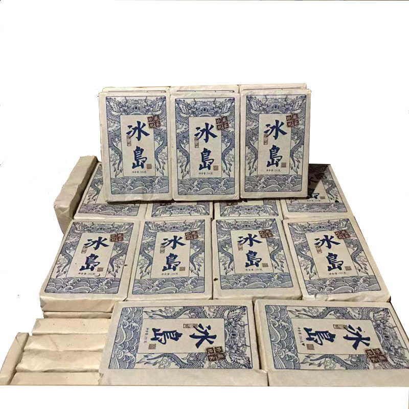 Yunnan Pu-erh Tea 200g High Quality Icelandic Tea Brick Old Brick Tea