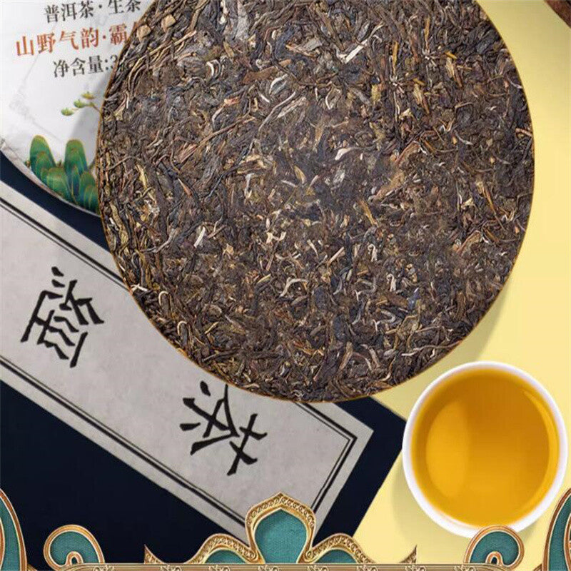 357g 2014 TAETEA 7542 Shen Puer Tea Batch 1401 Dayi Raw Puer Tea