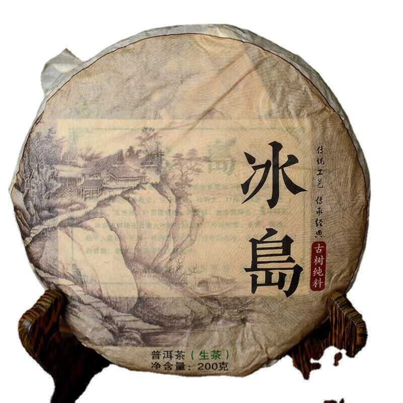 Pu'er Tea Old Trees Pu'er Tea Green Tea 200g Icelandic Tea-
