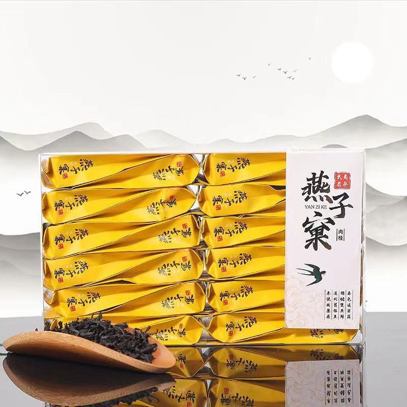 250g/500g Premuim Wuyi Rock Tea Yanzike Rougui Oolong Tea Chinese Loose Leaf Tea