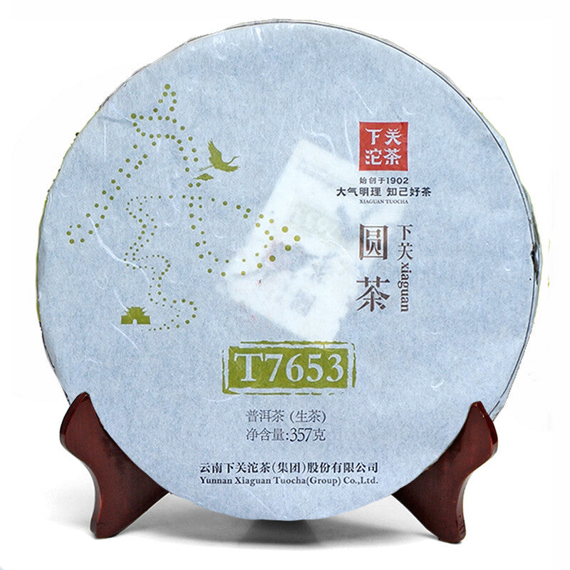 Pu'er Tea Golden Seal Series Xiaguan Round Tea T7653 Discus Raw Tea 357g