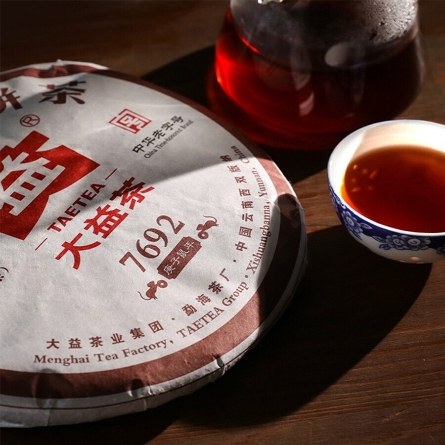 357g 2020 TAETEA 7692 Shu Puer Tea Batch 2001 Dayi Ripe Puer Tea