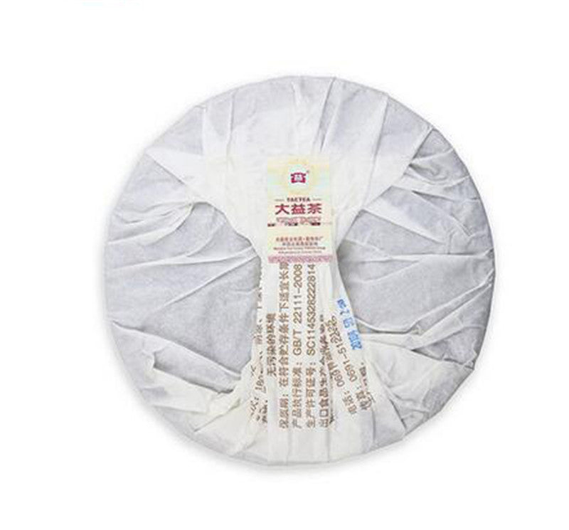 NaturalPu-erh Tea Green FoodYunnan Dayi Tea 357g Ripe Puer Tea Cake Cooked-