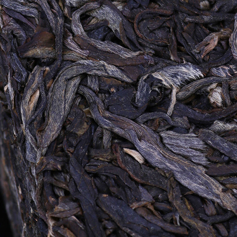 250g Yiwu Puerh Raw Tea Tea Horse Ancient Road Pu-erh Tea Brick Yunnan Pu'er Tea