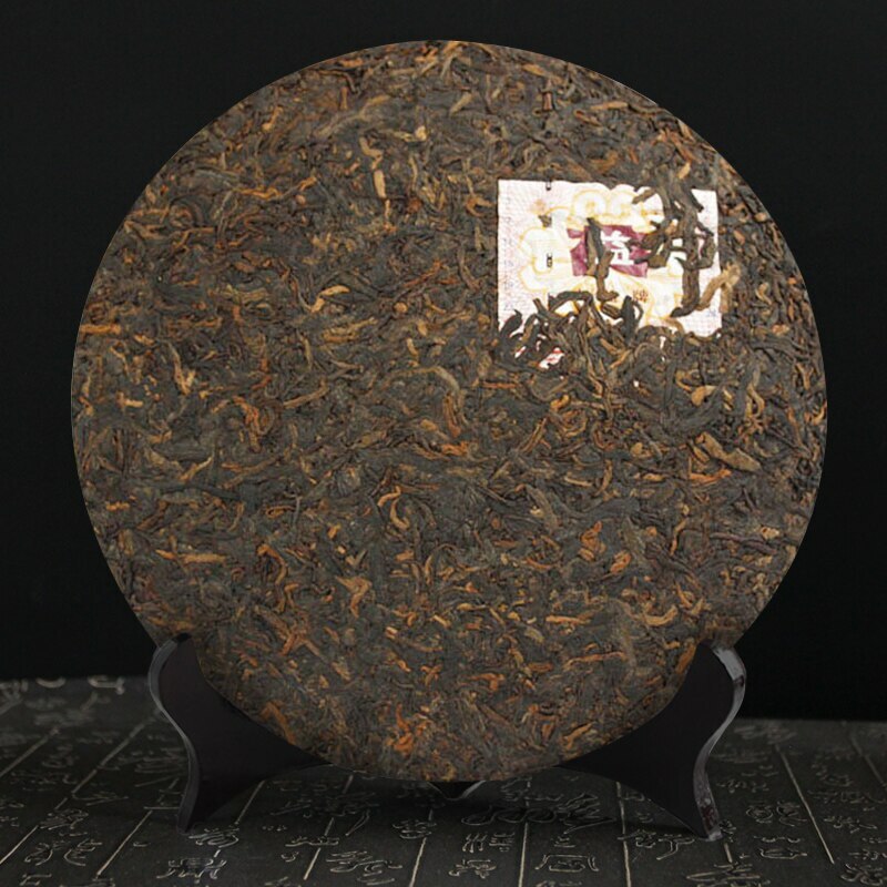 TAETEA Menghai 7572 Ripe Pu'er Chinese Tea Dayi Shu Puer Tea Cake 357g