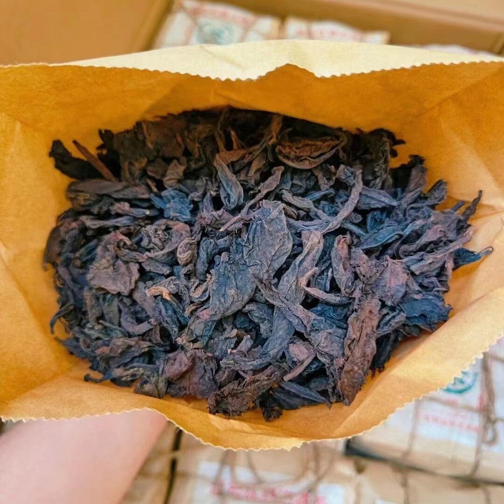 300g Yunnan Old Puerh Tea 1992 Loose Leaf Aged Pu'er Ripe Tea Premium Pu-erh Tea