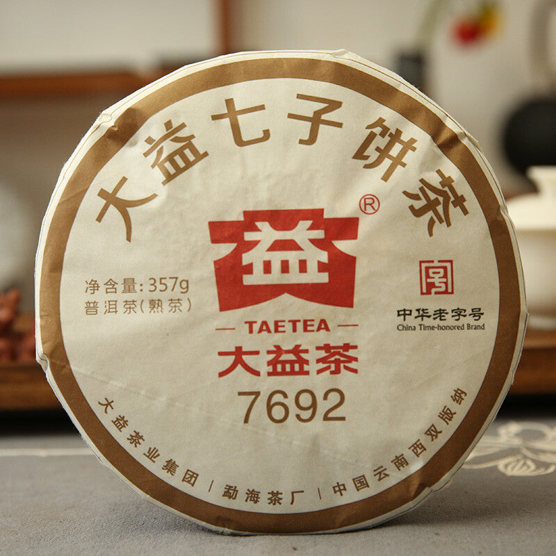 357g Yunnan Dayi 7692 Ripe Puer Tea Cake TAETEA Ancient Tree Ripe Pu-erh Tea