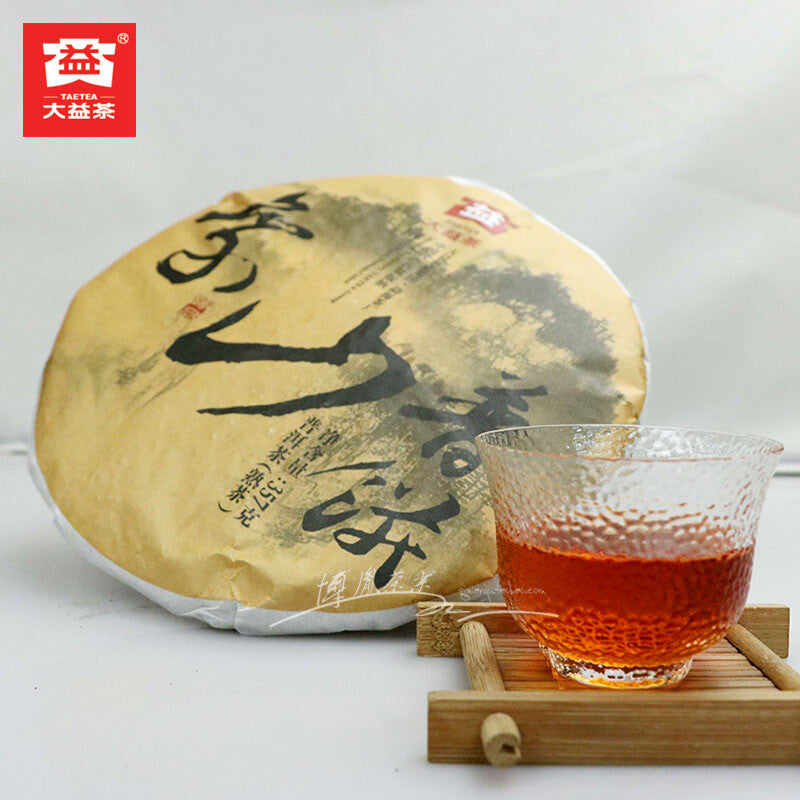 Palace Puerh Tea Cake DaYi Yunnan Fermented Tea 2015 QiZi Pu'er Tea 357g Ripe
