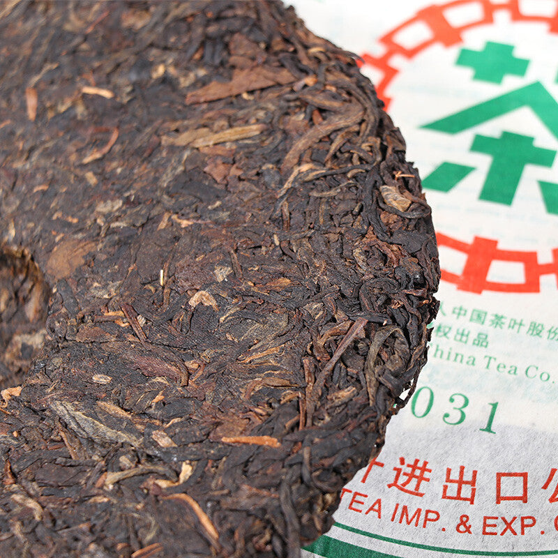 357g ChinaTea CNNP 6031 Yunnan Pu'er Tea Raw Tea Cake Puer Aged Old Tea