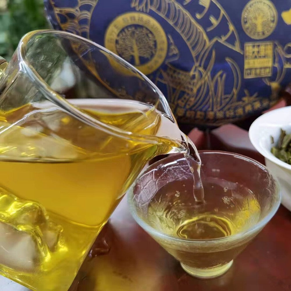 1000g Yunnan Brown Mountain Raw Tea Raw Puerh Tea Cake Premium Puerh Tea