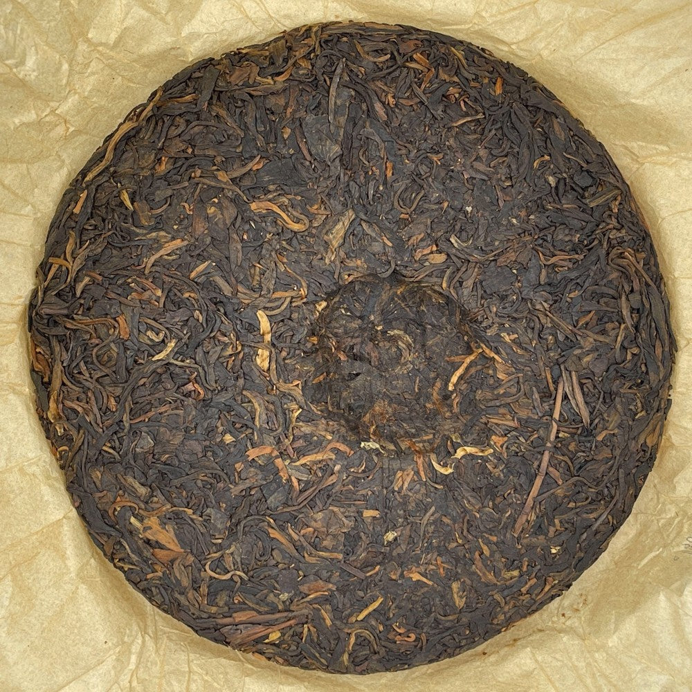 Pu-erh tea,2007,Custom Tea,China Tea Brand Yiwu Zhengshan Big Leaf Tea,357g,Raw