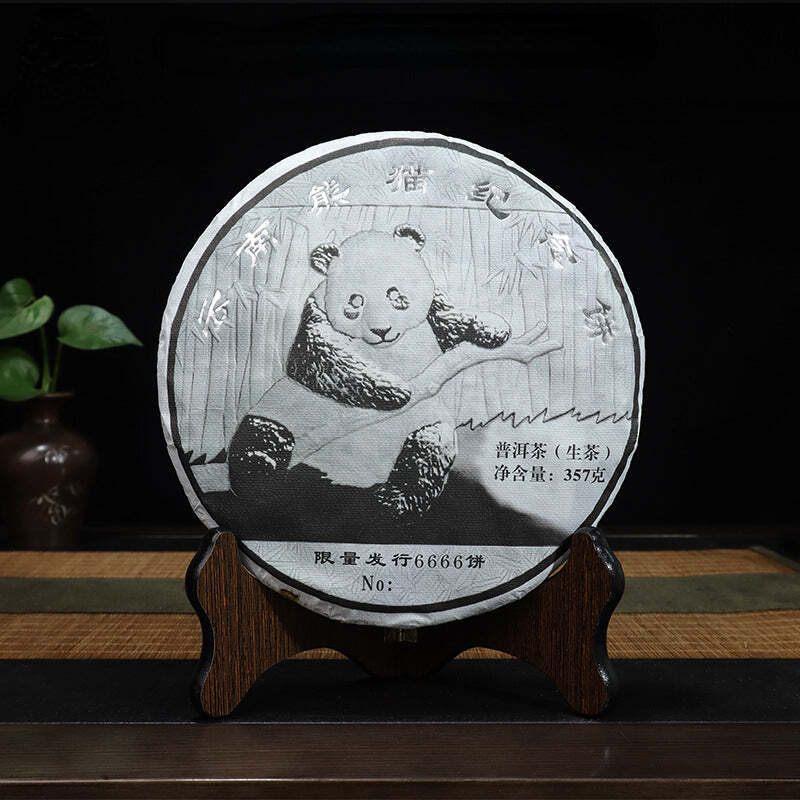 357g Panda Collection Pu-erh Tea Cake Yunnan Raw Puerh Tea Old Tree Green Tea