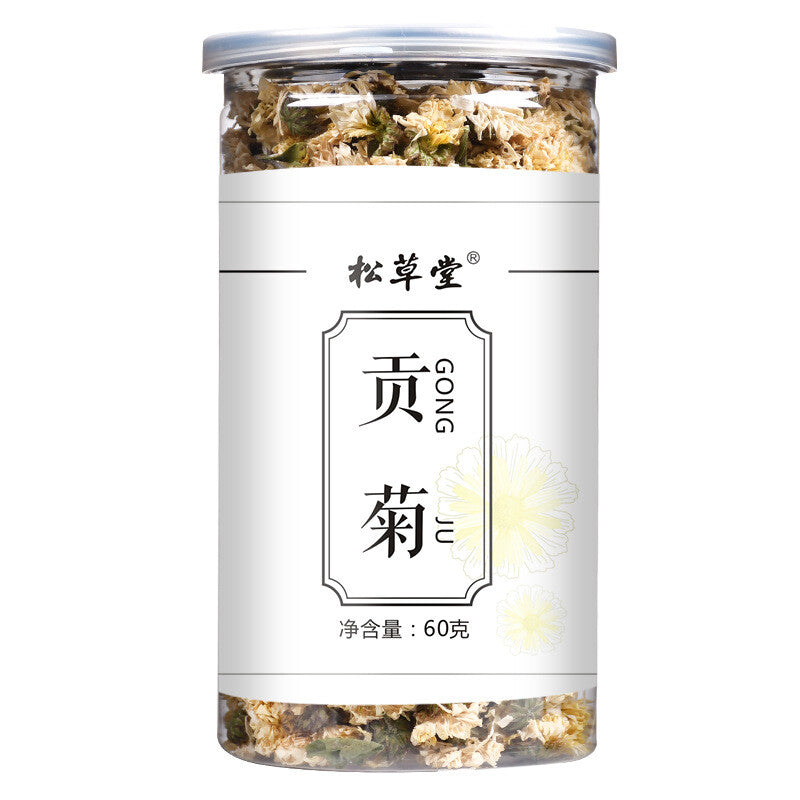 Flower Herbal Tea Gongju Flower Tea Juhuacha White Chrysanthemums TeaChinese60g-