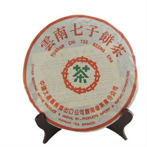 357g Yunnan Ripe Pu-Erh Organic Puerh Tea Cake Lose Weight Black Tea Chinese Tea
