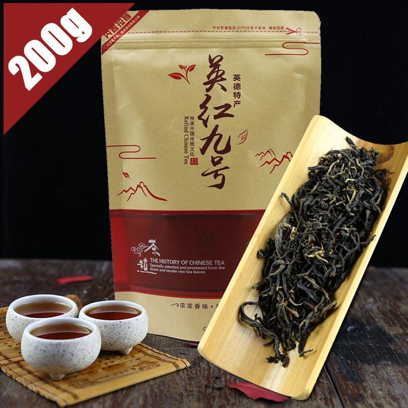 200g China Cha Yinghong No.9 Black Tea Famous Yingde Black Leaf Tea Red Tea