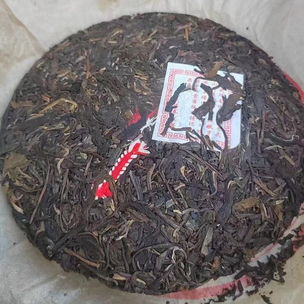 357g Yunnan Raw Pu'er Tea Cake 2005 Yiwu Aged Pu-erh Raw Tea Old Puerh Cake Tea