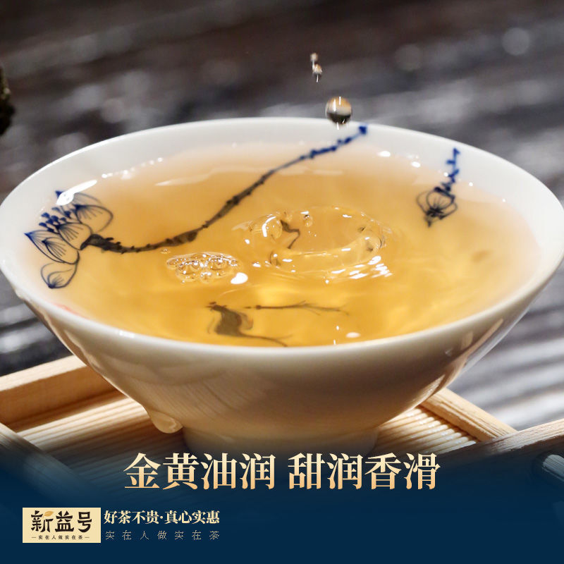 500g Pu'er Tea Raw Tea 88 Green Brick 2020 Spring Tea Yunnan Ancient Tree Tea