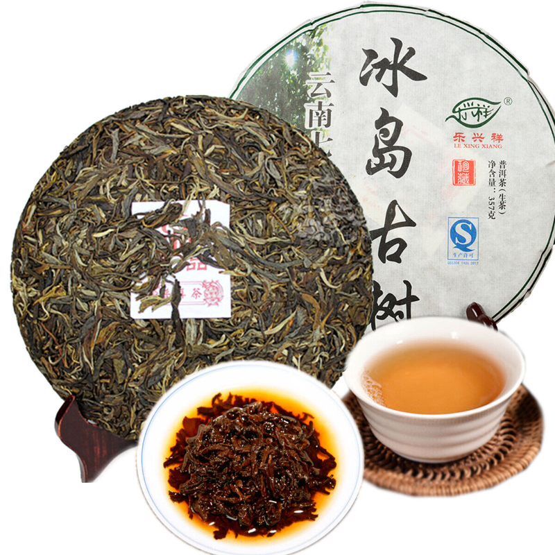 357g High Quality Puerh Tea Green Tea cha Tea Yunna Bohai Puerh Tea Ancient Tree
