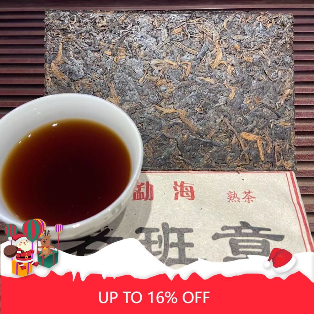 Cooked Puerh Tea Brick 250g/8.8oz Pu'er Ripe Tea Laobanzhang Organic Pu-erh Tea