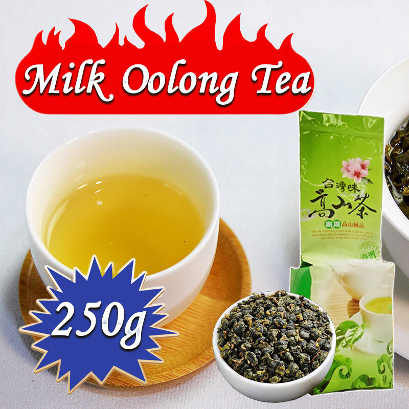 Milk Oolong Chinese Green Leaf Tea 250g green tea organic loose leaf tea