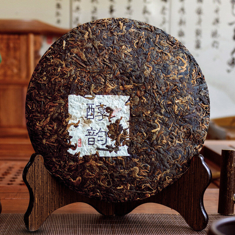 Ancient Tree Ripe Tea 357g Pu'er Tea Ripe Tea Cake Yunnan Pu'er Tea Cake